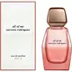 Парфумована вода для жінок Narciso Rodriguez All Of Me Intense, 50 мл, зображення 2