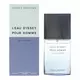 Туалетна вода для чоловіків Issey Miyake L'eau D' Issey Solar Lavender, 50 мл, зображення 2