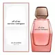 Парфумована вода для жінок Narciso Rodriguez All Of Me Intense, 90 мл, зображення 3