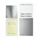 Туалетна вода для чоловіків Issey Miyake L'Eau D'Issey Pour Homme, 75 мл, зображення 2