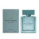 Туалетна вода для чоловіків Narciso Rodriguez Vetiver Musc, 50 мл, зображення 2