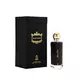 Парфумована вода для чоловіків Aurora Black Elixir, 100 мл, зображення 2