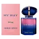 Парфумована вода Armani MY WAY PARFUM, 30 мл, зображення 2