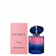 Парфюмерная вода для женщин Armani My Way Refillable, 50 мл, изображение 2