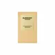 Парфумована вода для жінок Burberry Goddess Intense, 50 мл, зображення 4