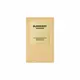 Парфумована вода для жінок Burberry Goddess Intense, 50 мл, зображення 5