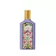 Парфумована вода для жінок Gucci Flora Gorgeous Magnolia, 50 мл