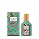Парфумована вода для жінок Gucci Flora Gorgeous Jasmine, 30 мл, зображення 3
