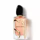 Парфумована вода для жінок Armani Si Intense Refillable, 50 мл