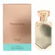 Парфумована вода для жінок Tiffany & Co Rose Gold Intense, 75 мл, зображення 2