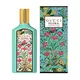 Парфумована вода для жінок Gucci Flora Gorgeous Jasmine, 100 мл, зображення 2