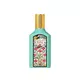 Парфумована вода для жінок Gucci Flora Gorgeous Jasmine, 50 мл
