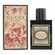 Парфумована вода для жінок Gucci Bloom Intense, 50 мл, зображення 2