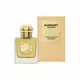 Парфумована вода для жінок Burberry Goddess Intense, 50 мл, зображення 3