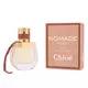 Парфюмерная вода для женщин Chloé Nomade Jasmin Naturelle Intense, 30 мл, изображение 2