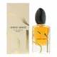 Парфумована вода для жінок Armani Si Intense Refillable, 50 мл, зображення 2