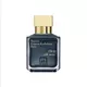 Парфюмерная вода для мужчин Maison Francis Kurkdjian Oud Silk Mood, 70 мл