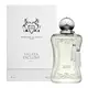 Парфюмерная вода для женщин Parfums de Marly Valaya Exclusif, 75 мл, изображение 2