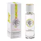 Парфюмерная вода Roger & Gallet FLEUR DE FIGUIER для женщин, 30 мл, изображение 2