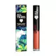 Матовый блеск для губ All Tigers Natural & Vegan 682 Dare To Stand, 8 мл, изображение 2