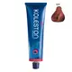 Стойкая краска для волос Wella Professionals Koleston Perfect, 60 мл, изображение 2
