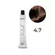 Стійка фарба для волосся Subrina Professional Essential Colour, 100 мл, зображення 2