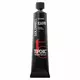 Стойкая краска для волос Goldwell TopChic, 60 мл