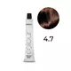 Стійка фарба для волосся Subrina Professional Essential Colour, 100 мл