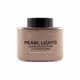 Розсипчаста пудра-хайлайтер Makeup Revolution Pearl Lights Savannah Nights, 25 г, зображення 3