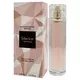 Парфюмерная вода для женщин New Brand Prestige Silence, 100 мл, изображение 2