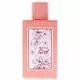 Парфюмерная вода для женщин New Brand Prestige Mysterious Girl, 100 мл