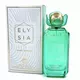 Парфумована вода для жінок Fragrance World Elysia Sweet Banana, 100 мл