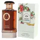 Парфюмерная вода унисекс Fragrance World Irish Coffee, 100 мл, изображение 2