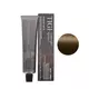 Напівстійка фарба для волосся TIGI Colour Gloss, 60 мл, зображення 2
