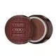 Нічна регенерувальна маска для губ Eveline Cosmetics Choco Glamour, 12 мл