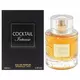 Парфюмерная вода унисекс Fragrance World Cocktail Intense, 100 мл, изображение 2