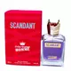 Парфумована вода для чоловіків Fragrance World John Gustav Homme Scandant, 100 мл, зображення 2