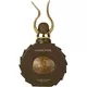 Парфумована вода унісекс Lattafa Niche Emarati Classic Stone, 100 мл