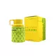 Одеколон унисекс Armaf Odyssey Limoni Fresh Edition, 60 мл, изображение 2