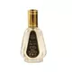 Парфюмерная вода унисекс Lattafa OUD FOR GLORY EDP SPRAY, 50 мл