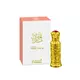 Парфумерна олія унісекс Al Haramain Musk Floral, 12 мл, зображення 2