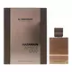 Парфумована вода унісекс Al Haramain Amber Oud Tobacco Edition, 60 мл, зображення 2
