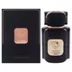 Экстракт парфюмерной воды для женщин Sawalef Glamorous Bloom, 80 мл, изображение 2