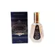 Парфюмерная вода унисекс Lattafa OUD FOR GLORY EDP SPRAY, 50 мл, изображение 2