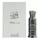 Олійні парфуми унісекс Al Haramain Musk Black Vanilla, 12 мл, зображення 2
