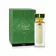 Экстракт парфюмерный унисекс Ajmal Royal Muse Unisex, 50 мл, изображение 2