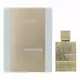 Парфумована вода унісекс Al Haramain Amber Oud White Edition, 60 мл, зображення 2