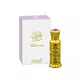 Парфумерна олія унісекс Al Haramain Musk Orchid, 12 мл, зображення 2