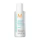Несмываемый кондиционер для волос Moroccanoil Repair, 70 мл
