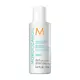 Несмываемый кондиционер для волос Moroccanoil Repair, 70 мл, изображение 2